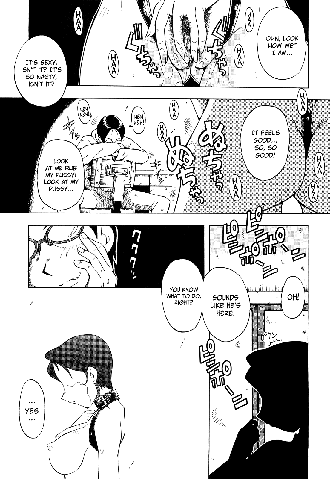 Kanjyuku Hentai Chapter 1 - page 188