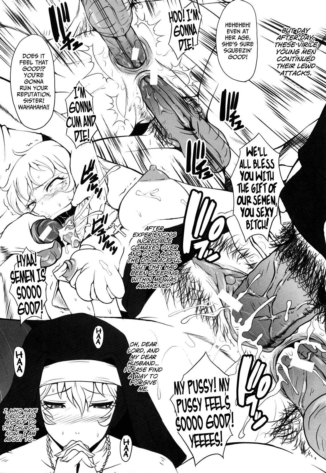 Kanjyuku Hentai Chapter 1 - page 226