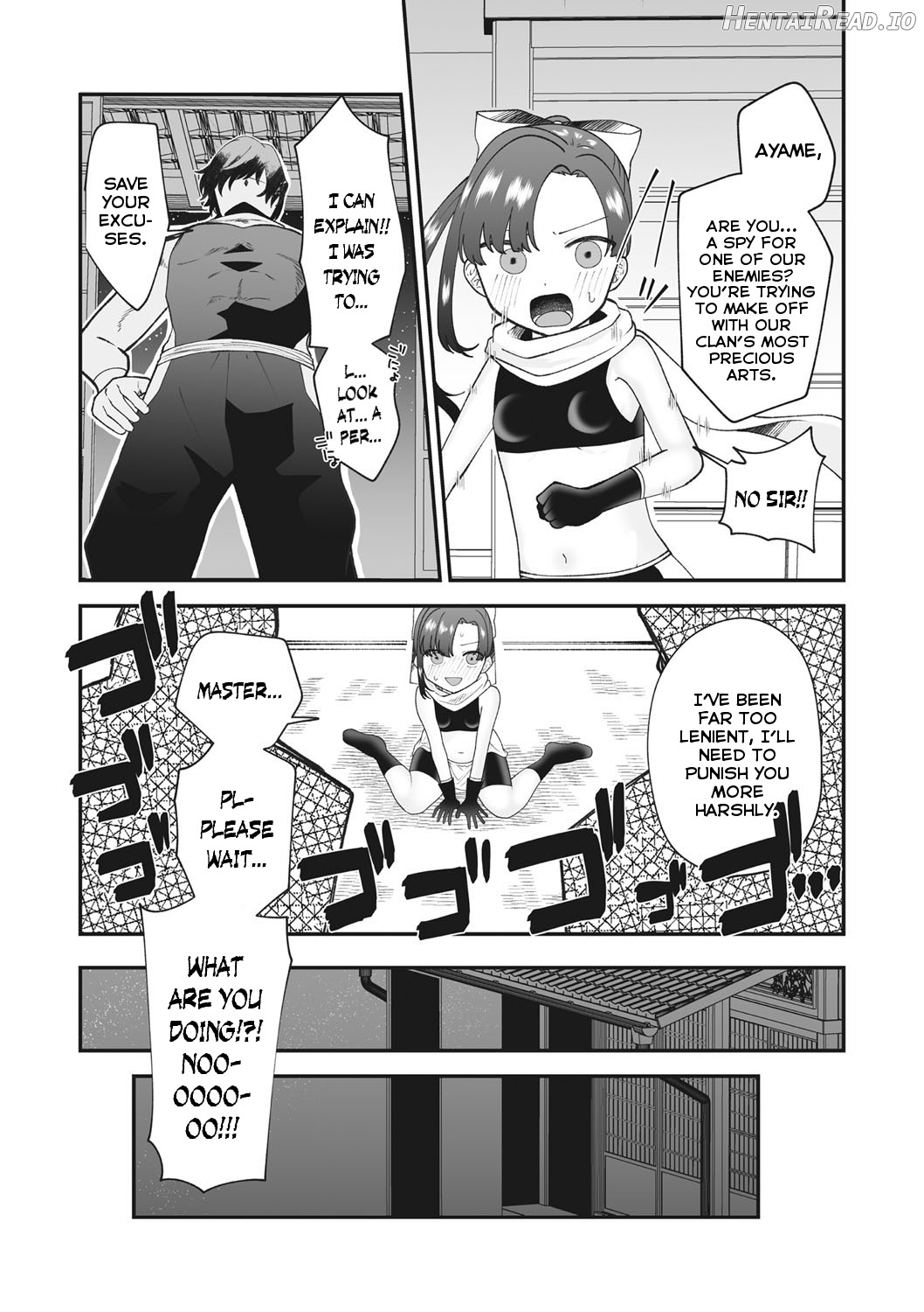 Maruhiden! Ayame Inpouchou! Chapter 1 - page 5