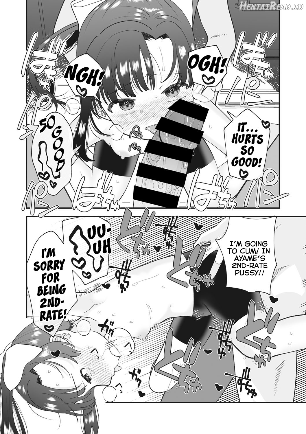 Maruhiden! Ayame Inpouchou! Chapter 1 - page 24