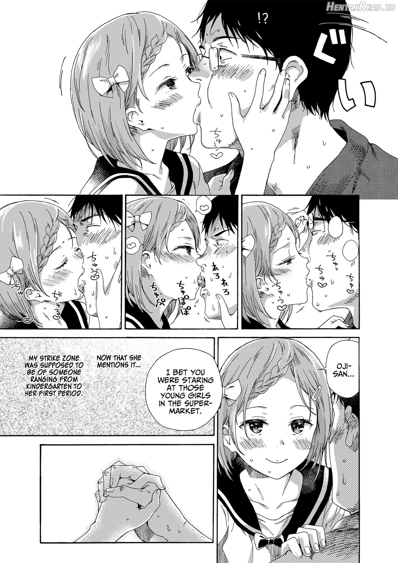 Sayonara no Tasogare Chapter 1 - page 18
