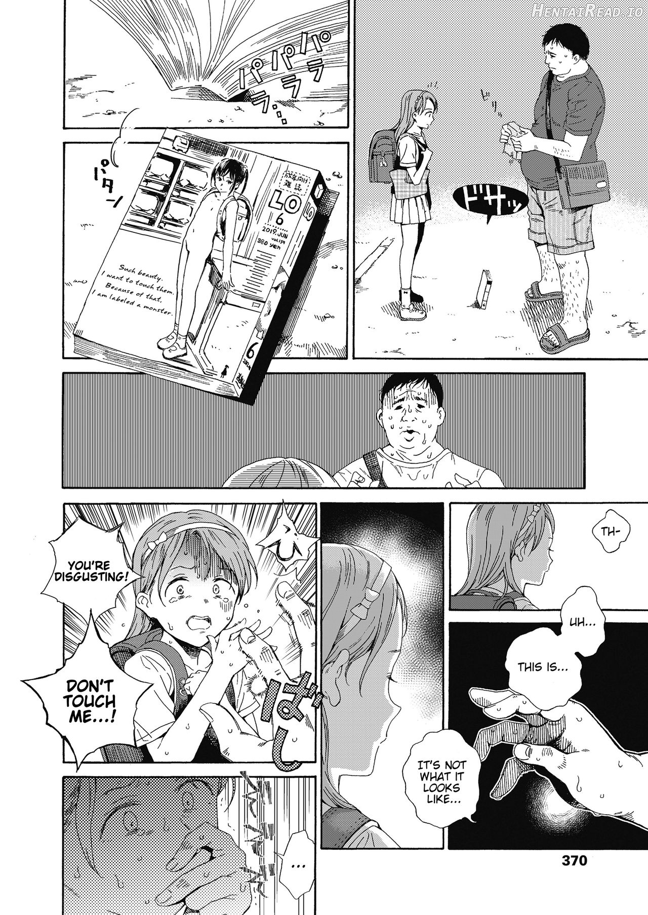 Sayonara no Tasogare Chapter 3 - page 10