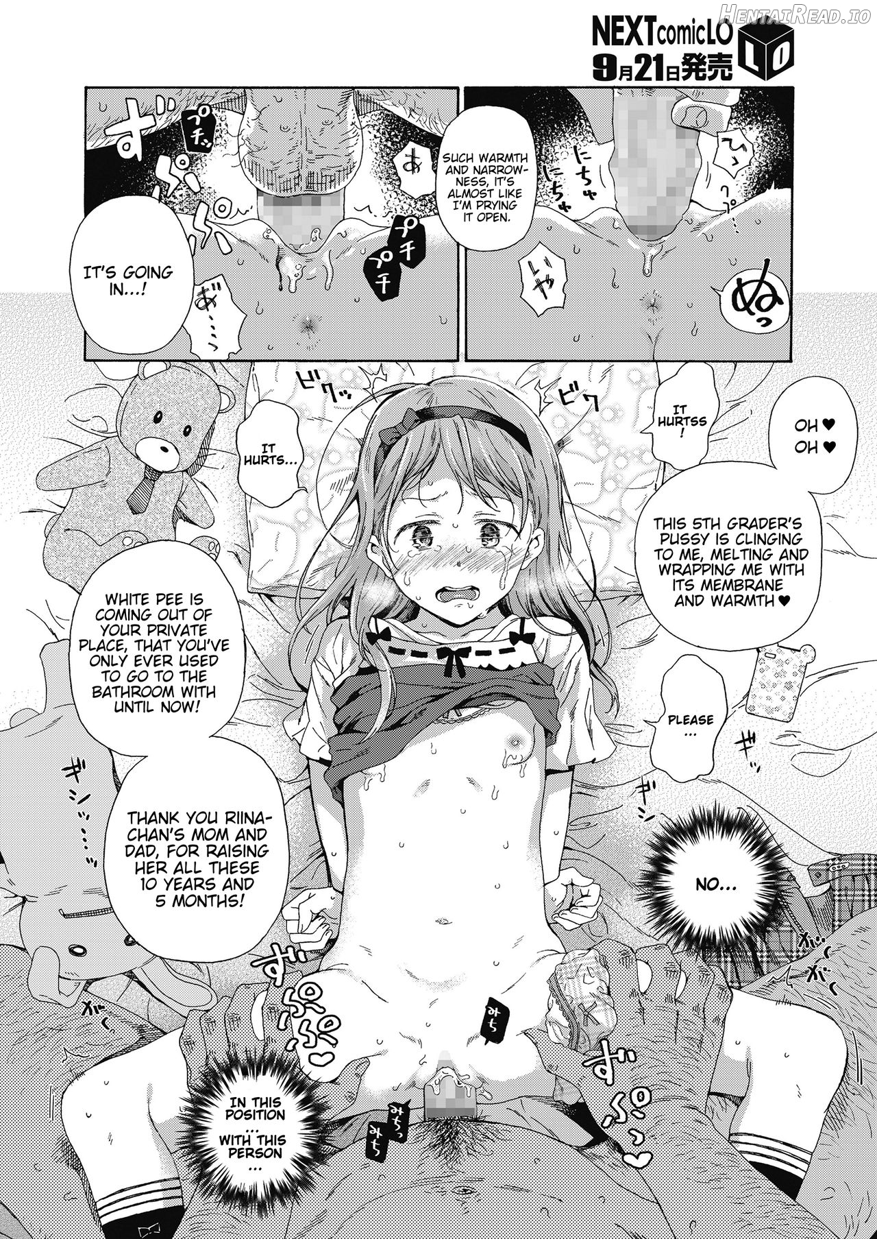 Sayonara no Tasogare Chapter 3 - page 22