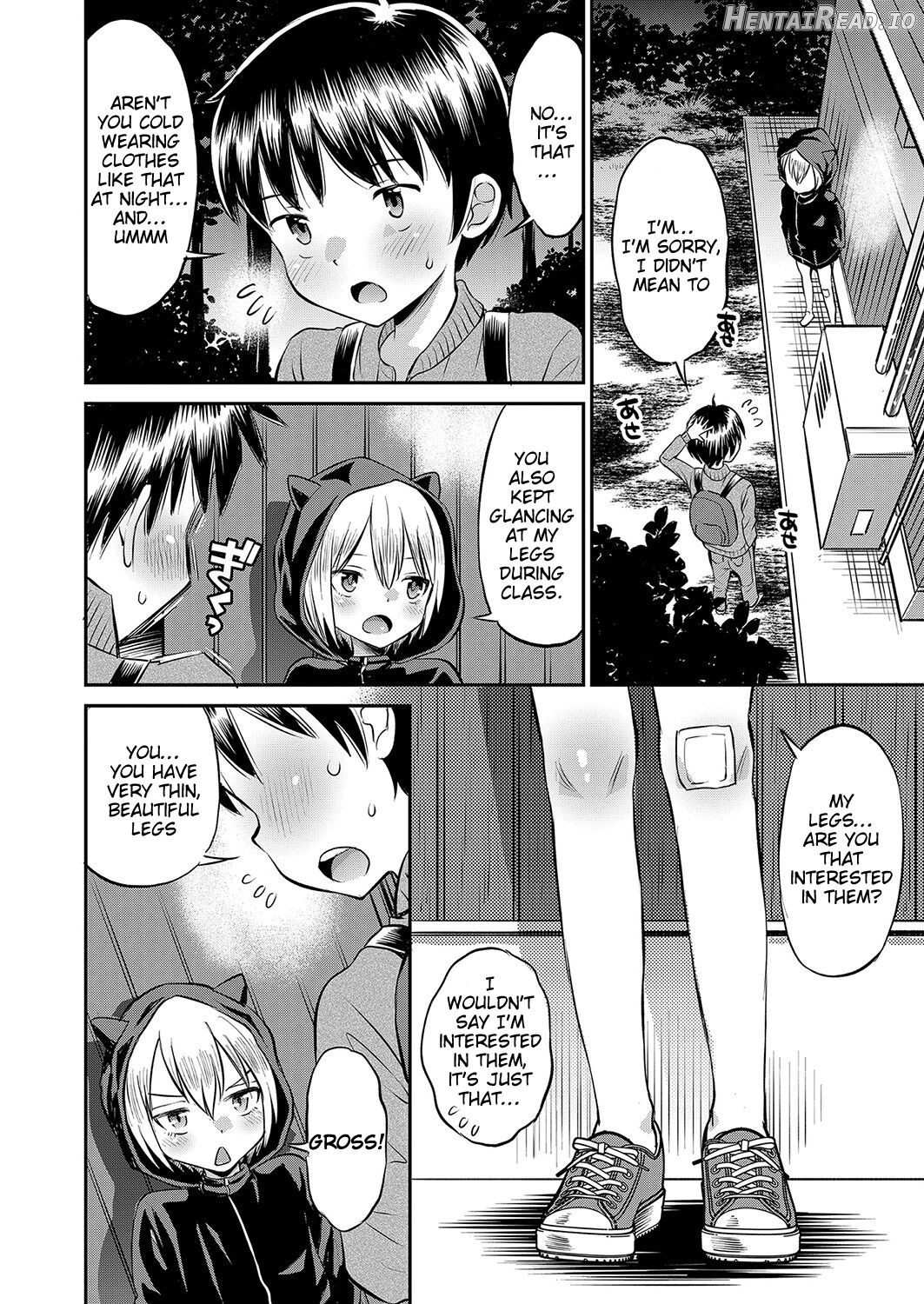 Yamanu Sei e no Koukishin Chapter 1 - page 5
