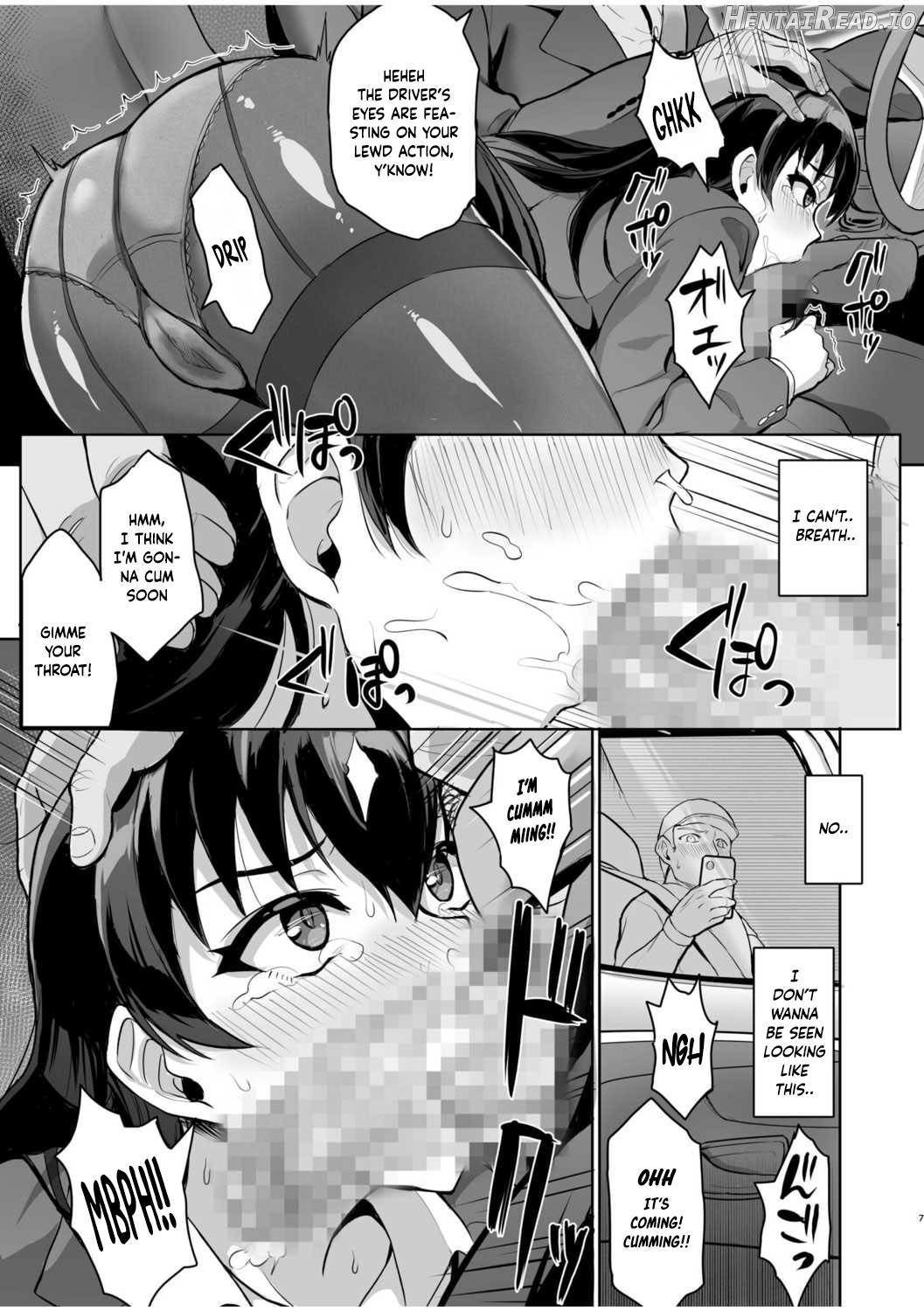 Moto Papakatsu Aite to no Himitsu no SEX ~Gifu Kara no Teishuku Shiken~ Ch. 1-6 Chapter 1 - page 32