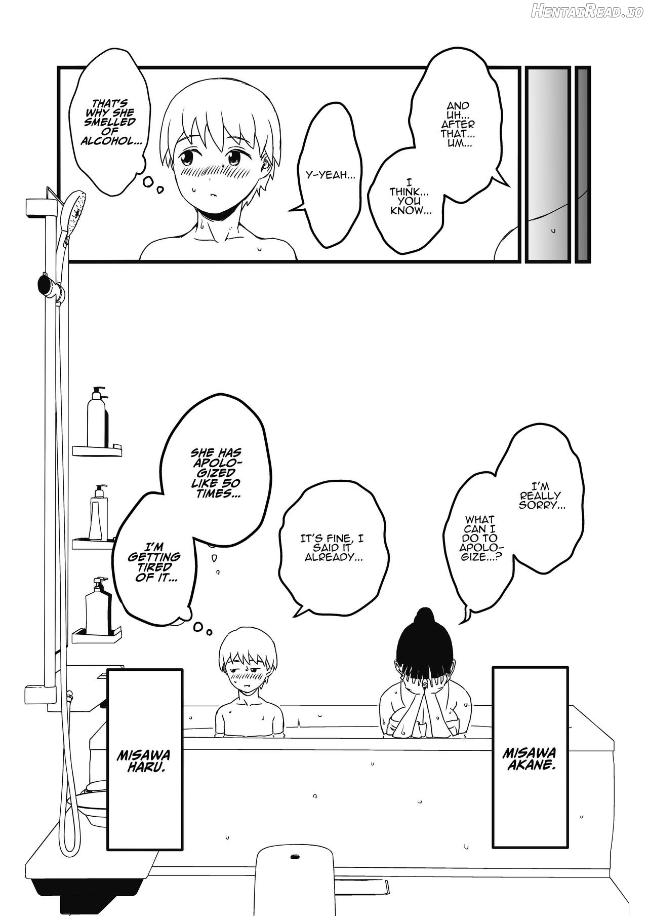 Giri no Ane to no 7-kakan Seikatsu - 1 Chapter 2 - page 6