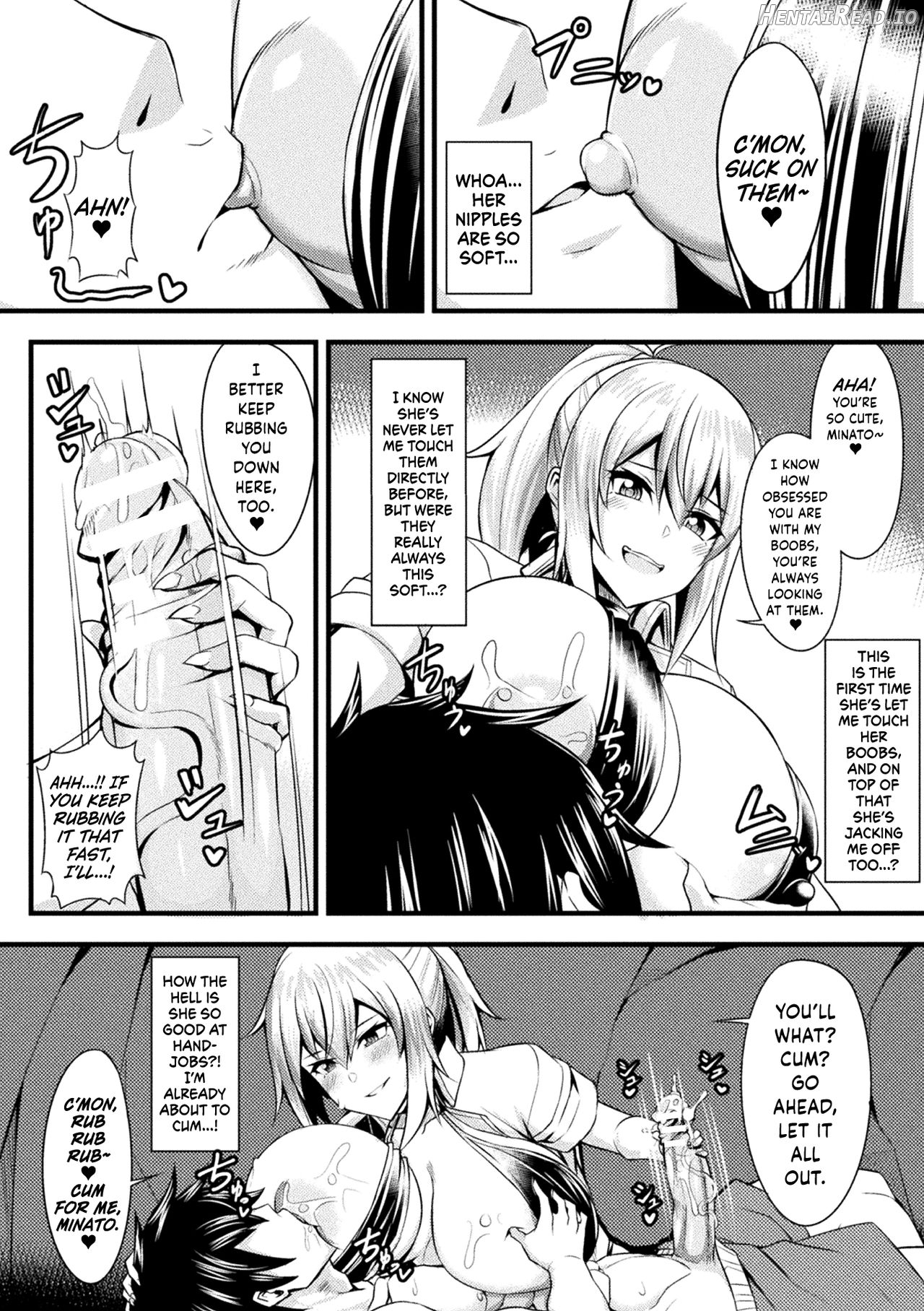 Shimetsukeru Ai Chapter 1 - page 6