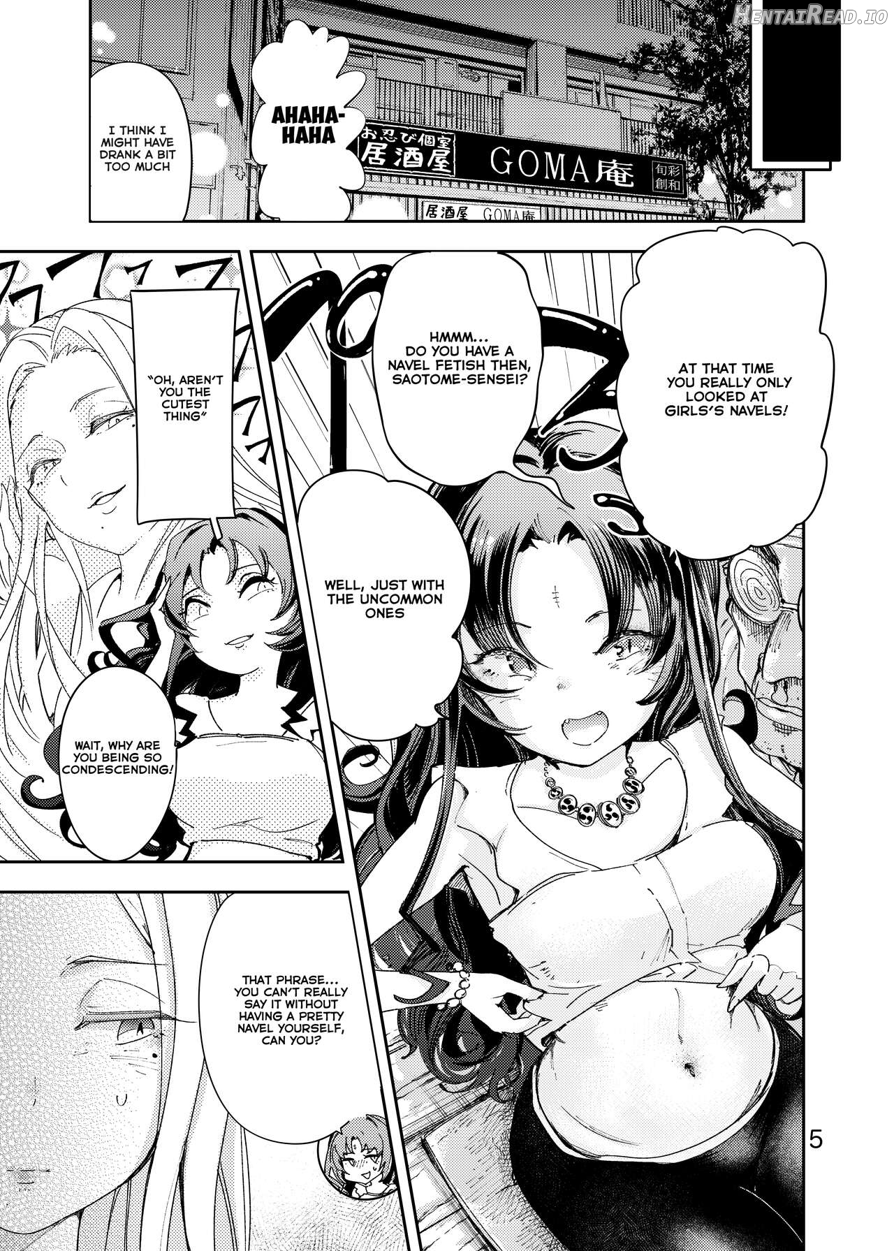 Anata ni Oheso o Miraretakunai Chapter 1 - page 6