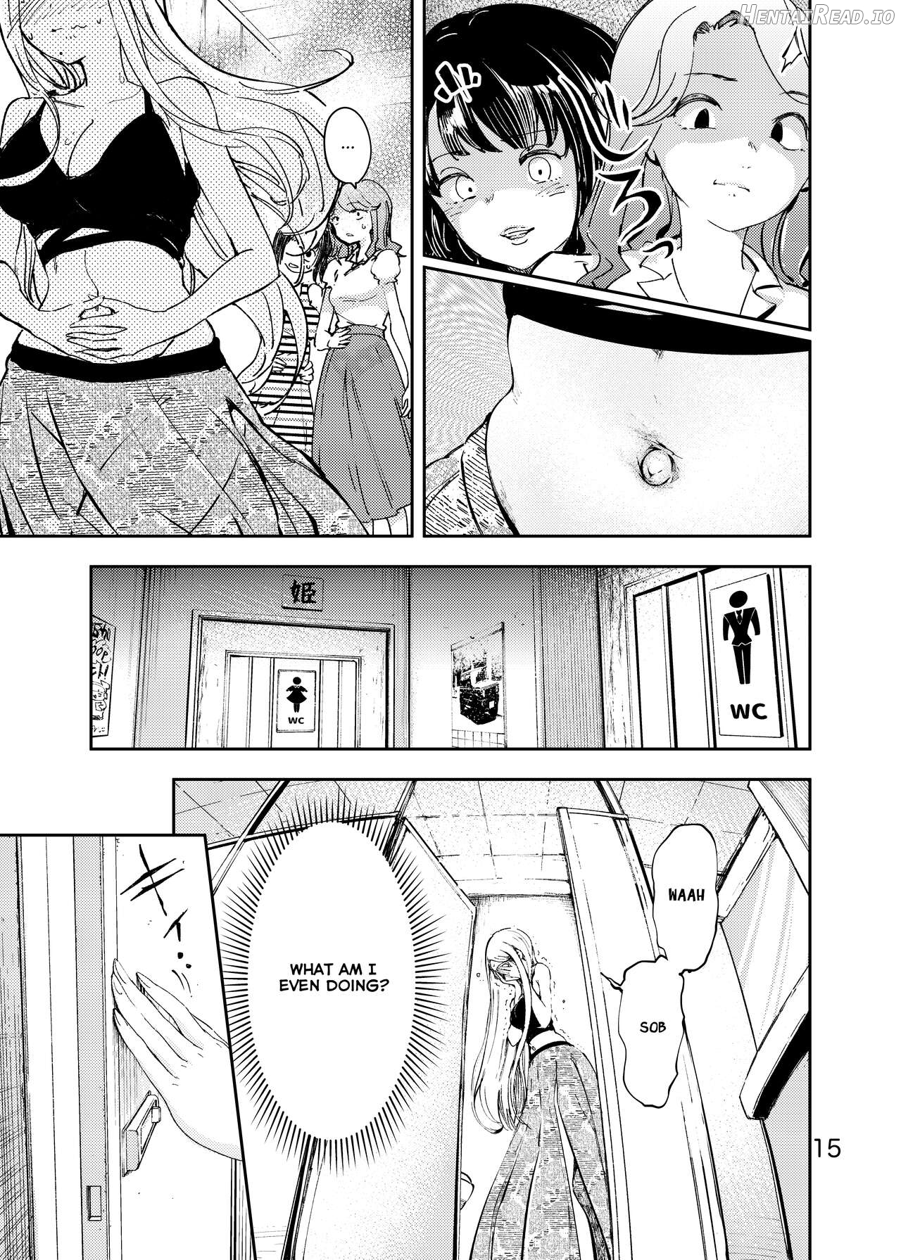 Anata ni Oheso o Miraretakunai Chapter 1 - page 16