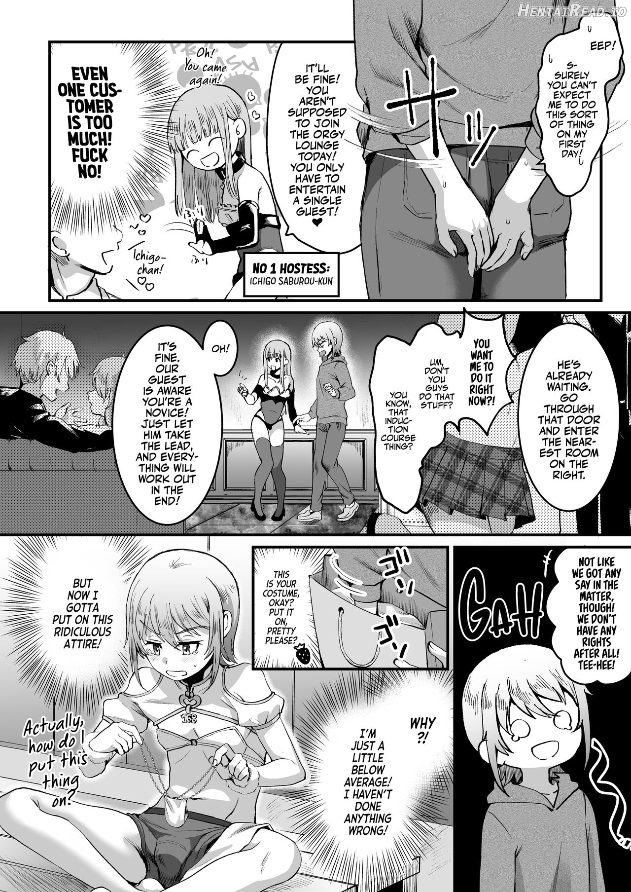 168cm Iroha-kun wa Jinken ga Nai! Chapter 1 - page 5