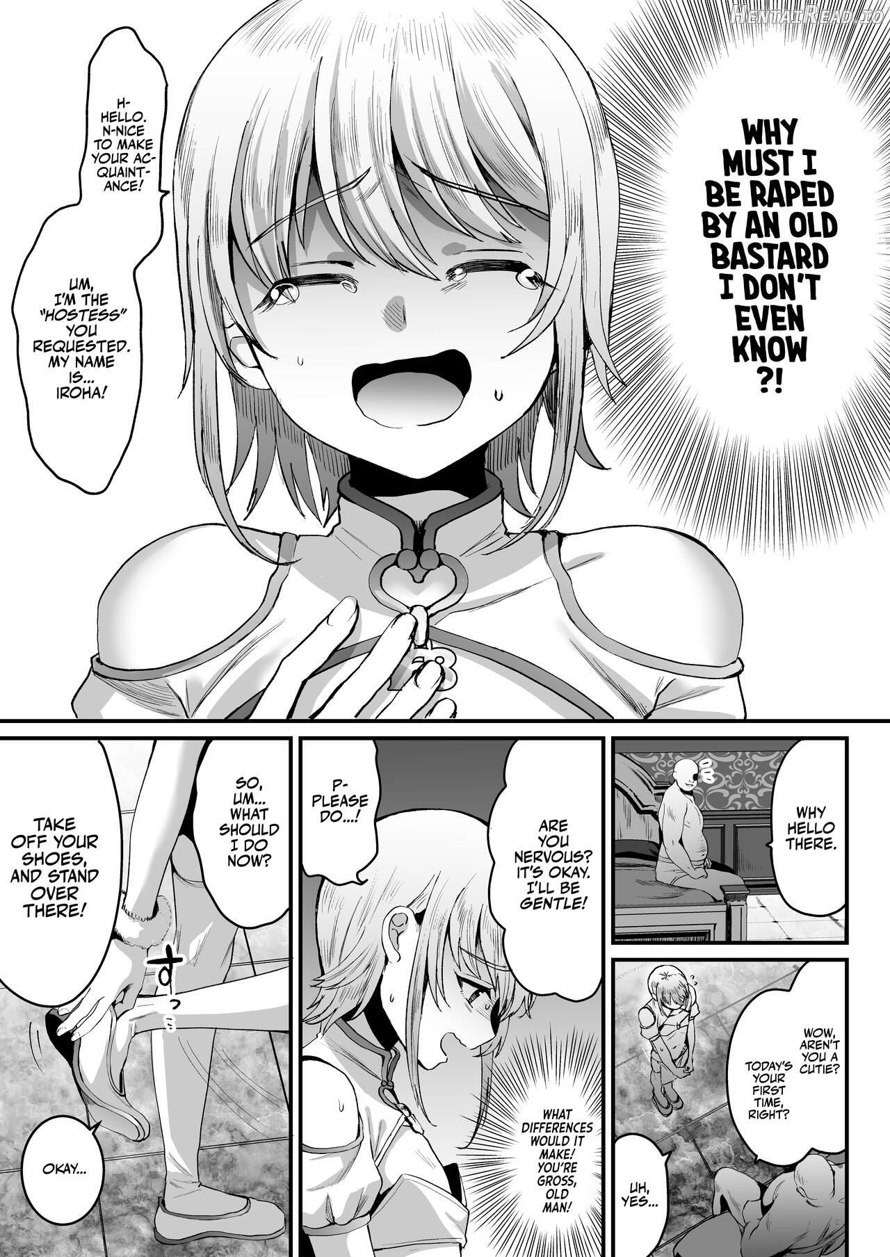 168cm Iroha-kun wa Jinken ga Nai! Chapter 1 - page 6