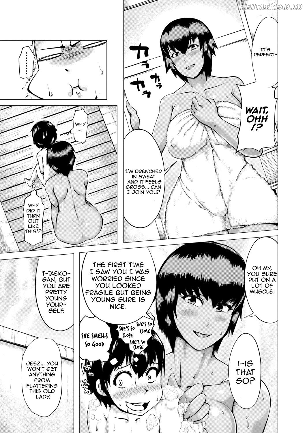 Gibo ga Haramu Made Chapter 1 - page 5