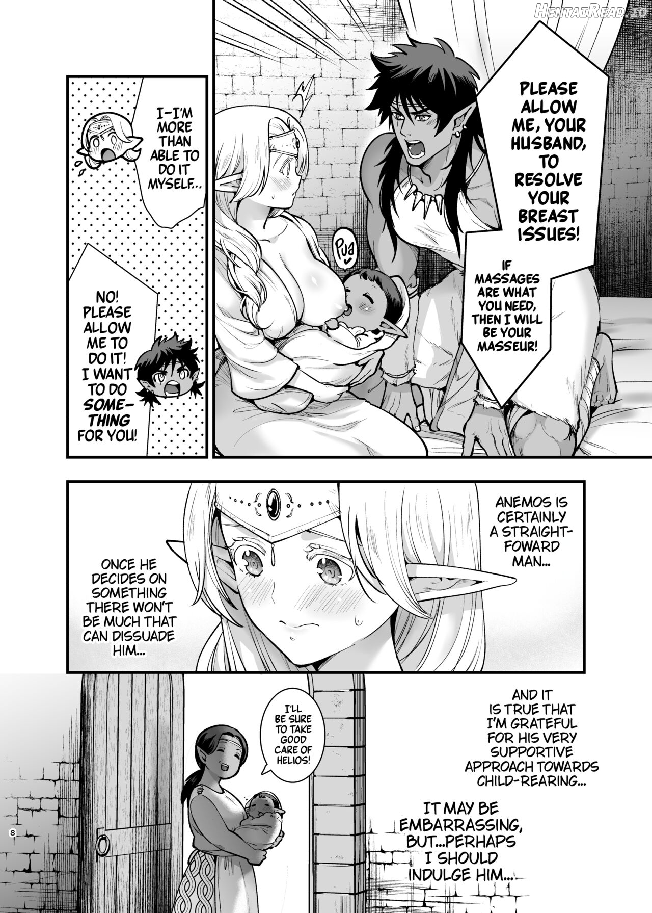 Orc no Hanayome After Chapter 2 - page 7