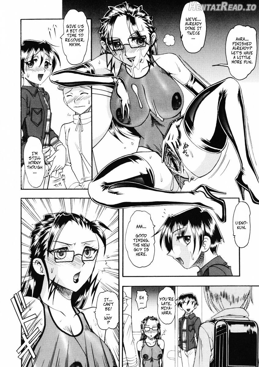 Reversi Hentai Chapter 1 - page 10