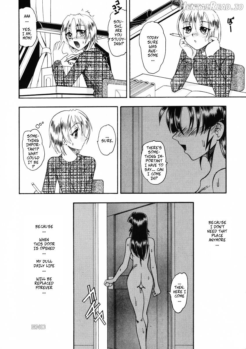 Reversi Hentai Chapter 1 - page 18