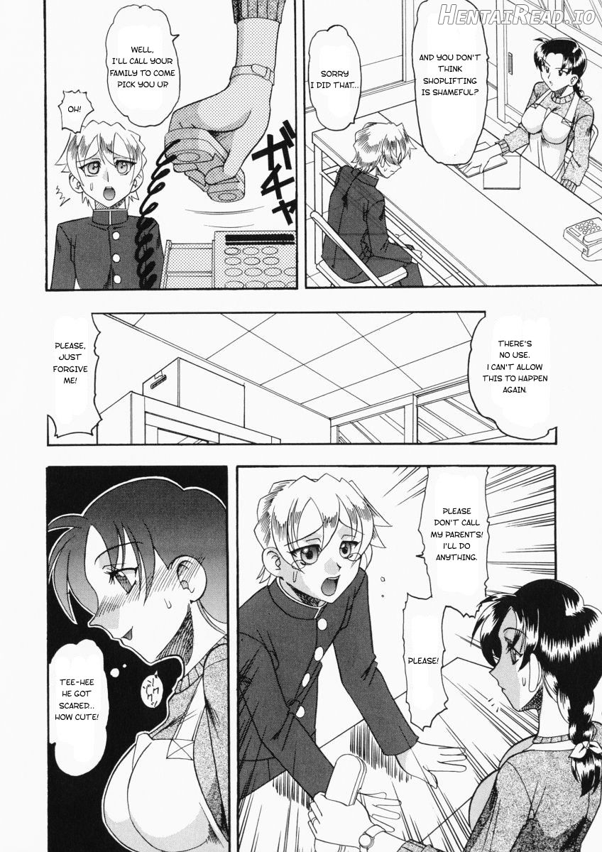 Reversi Hentai Chapter 2 - page 5