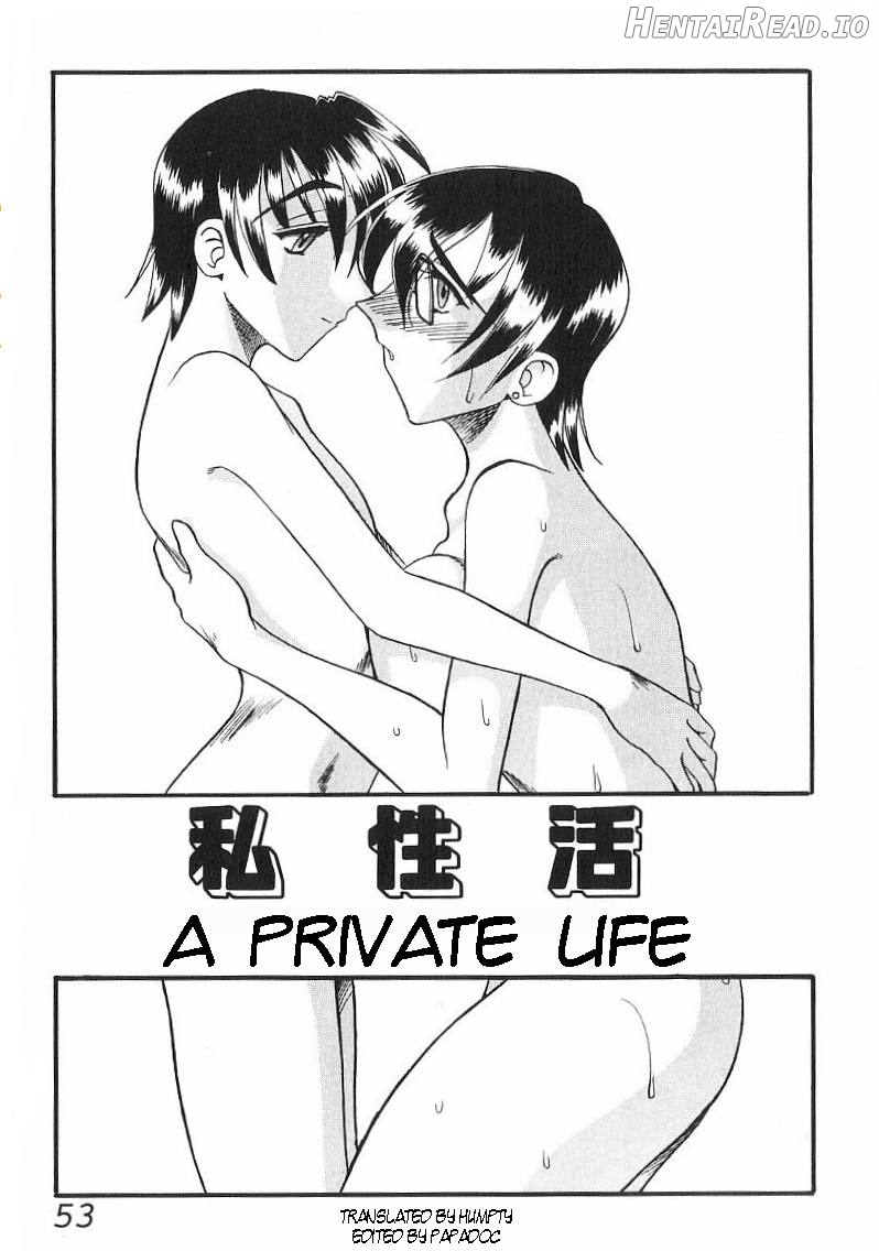 Shiseikatsu Hentai Chapter 1 - page 1