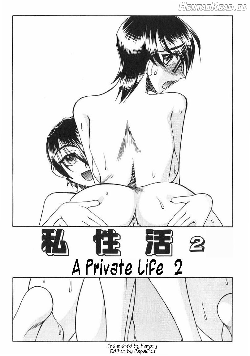 Shiseikatsu Hentai Chapter 1 - page 18