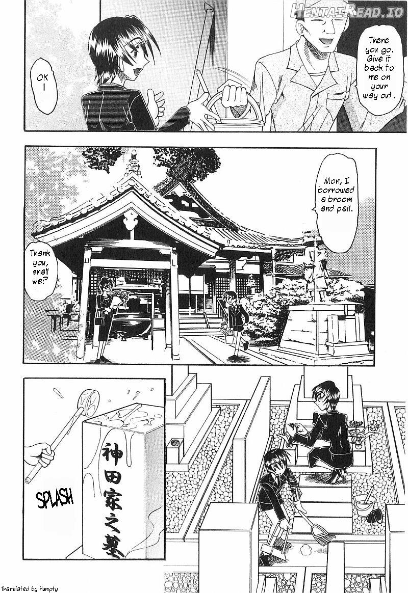 Shiseikatsu Hentai Chapter 1 - page 20