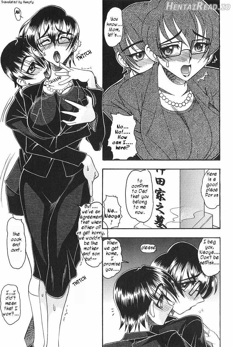 Shiseikatsu Hentai Chapter 1 - page 23