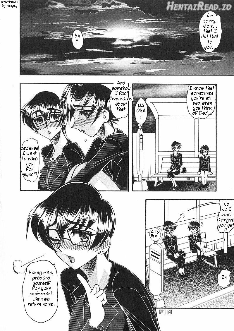 Shiseikatsu Hentai Chapter 1 - page 32