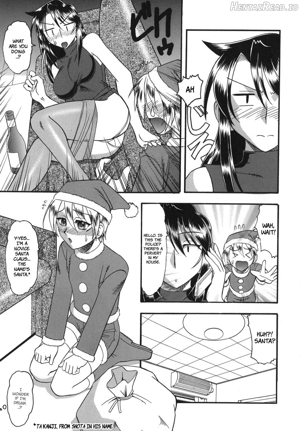 Hadaka Yori Hiwai Chapter 1 - page 89
