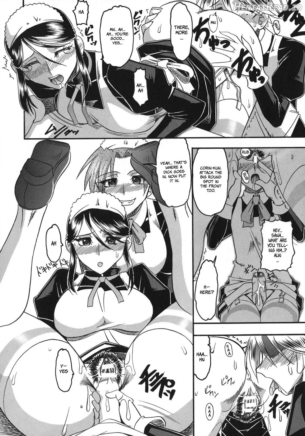 Hadaka Yori Hiwai Chapter 1 - page 112