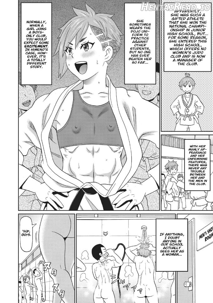 Kimi yo Ore de Mesu ni Nare Chapter 1 - page 2