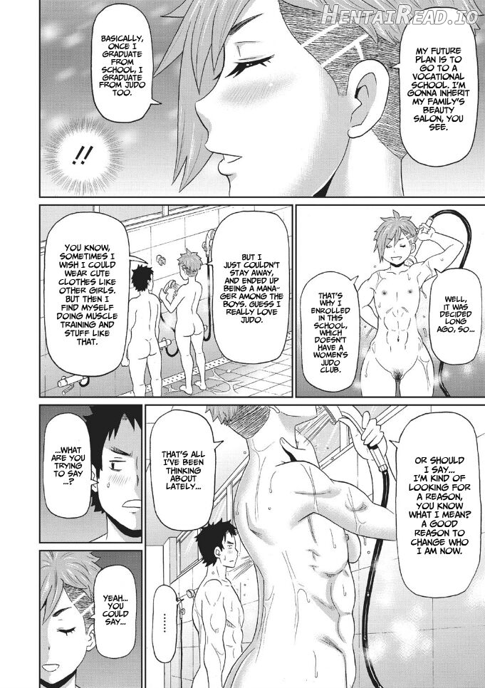 Kimi yo Ore de Mesu ni Nare Chapter 1 - page 6