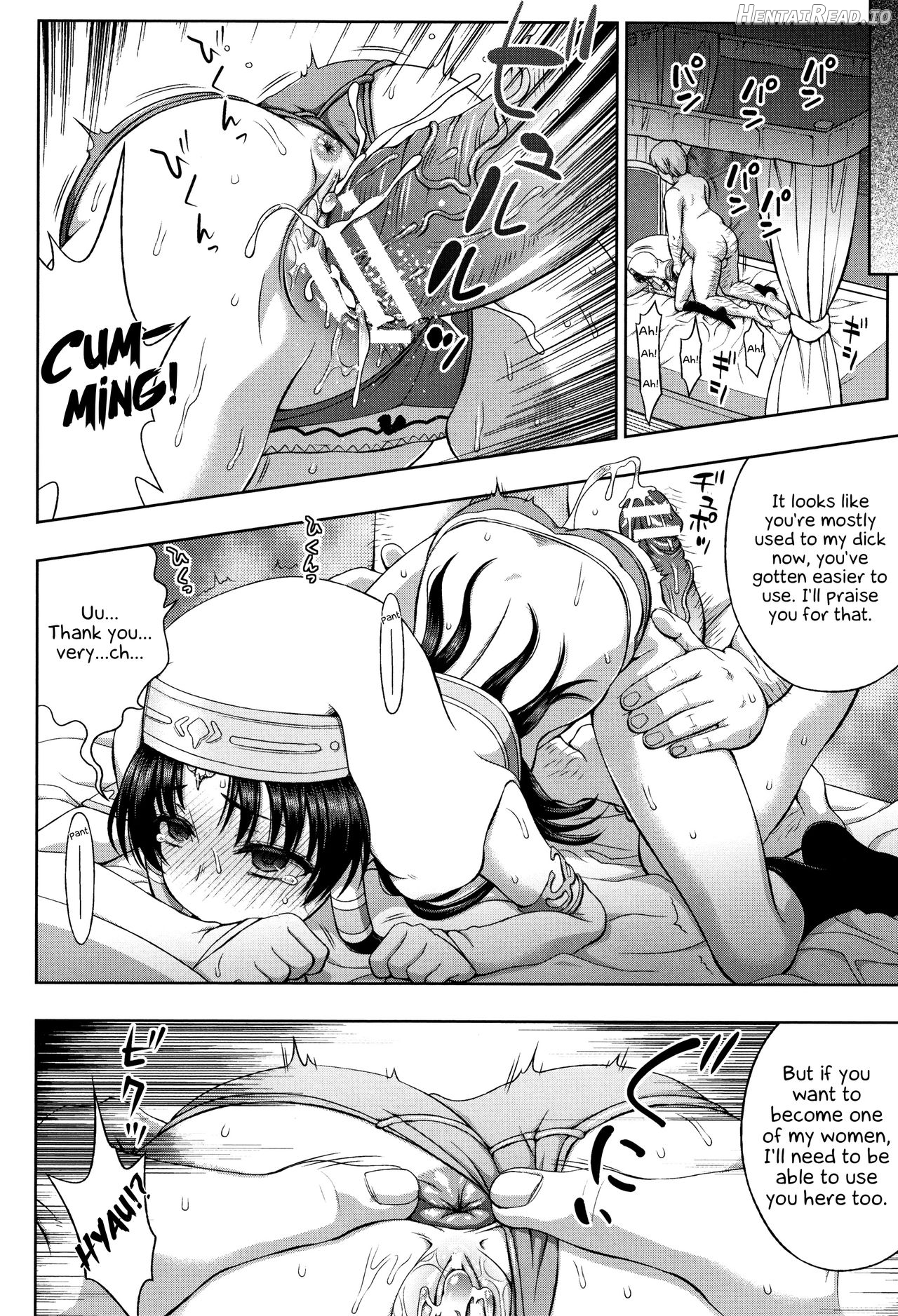 Seijo no Kenshin Ch. 1 Chapter 4 - page 6