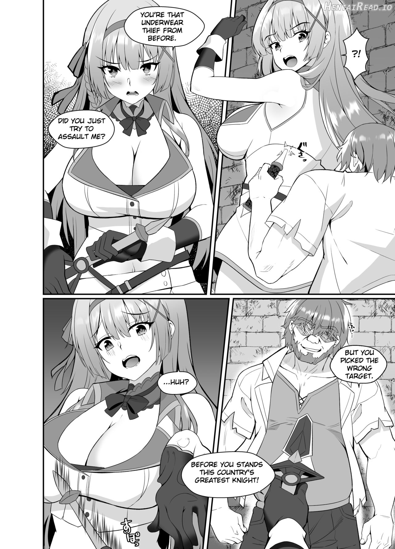 Hime-sama no Jinsei Itadakimasu -Kawa-ka Sarete Ossan ni Karada o Nottorarete Shimau Himekishi Monogatari- Chapter 1 - page 6