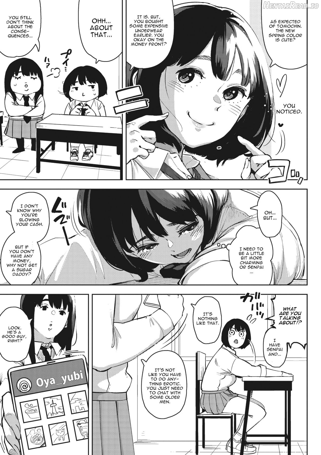 H shitai Kanojo Chapter 1 - page 5