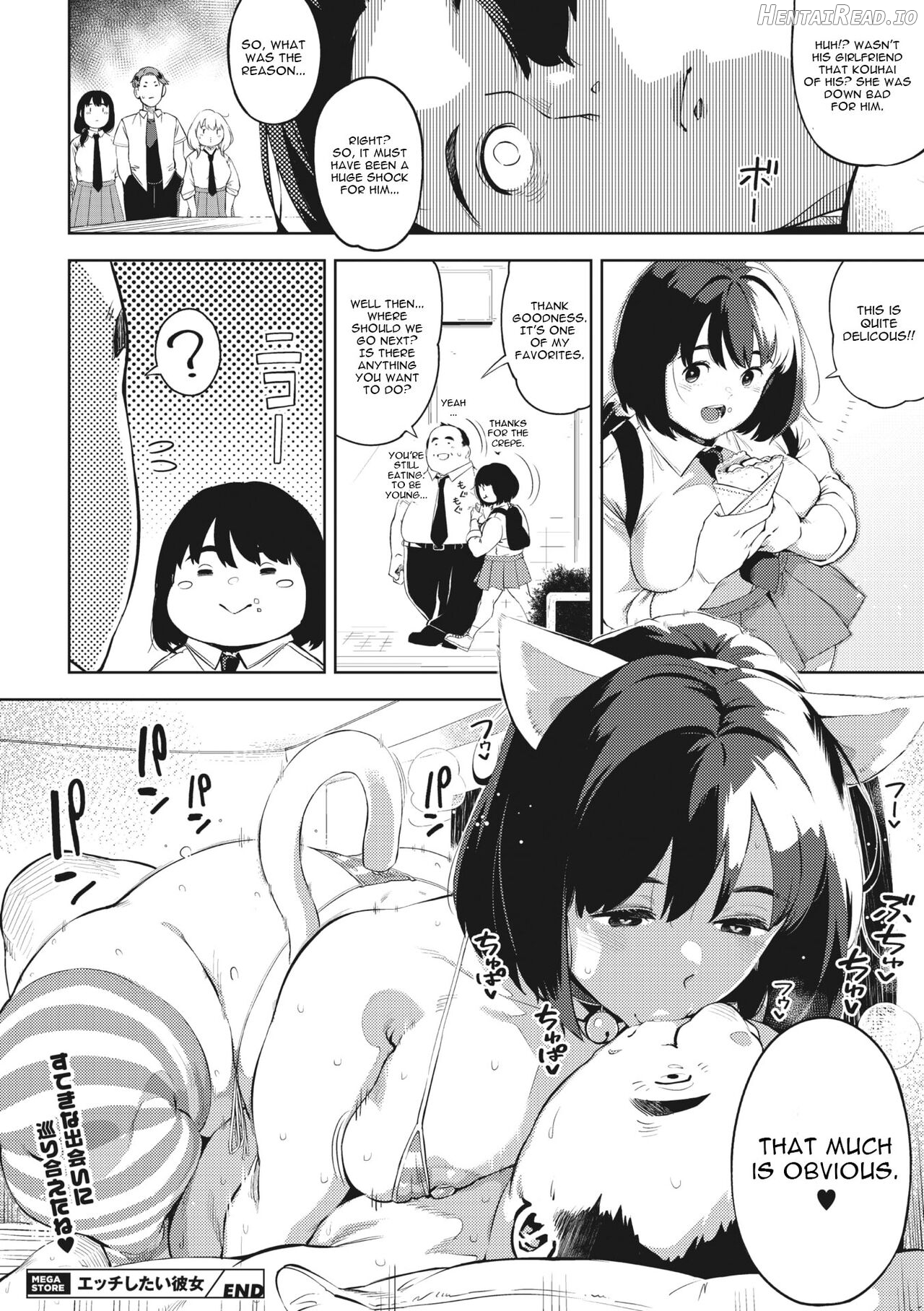 H shitai Kanojo Chapter 1 - page 100