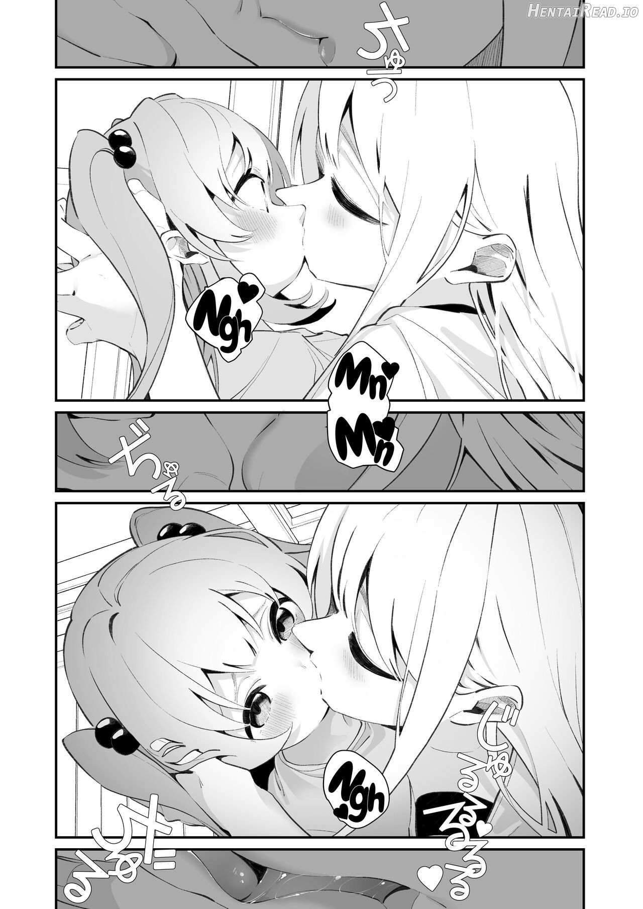 Onoroi no Kotoba Chapter 1 - page 10