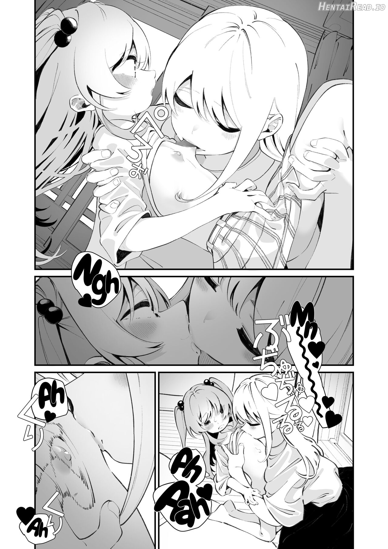 Onoroi no Kotoba Chapter 1 - page 21