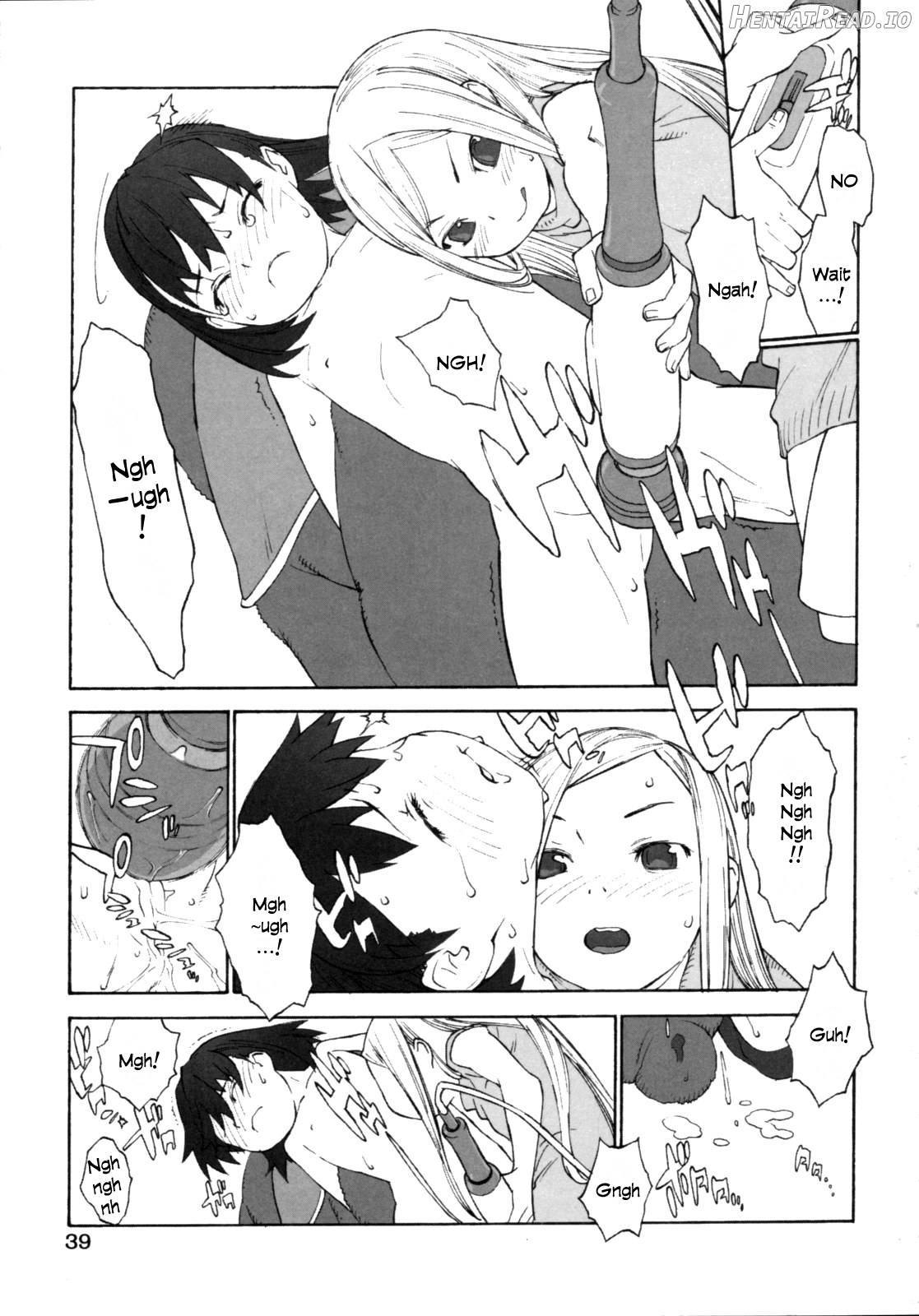 Shiikugakari Hentai Chapter 2 - page 5