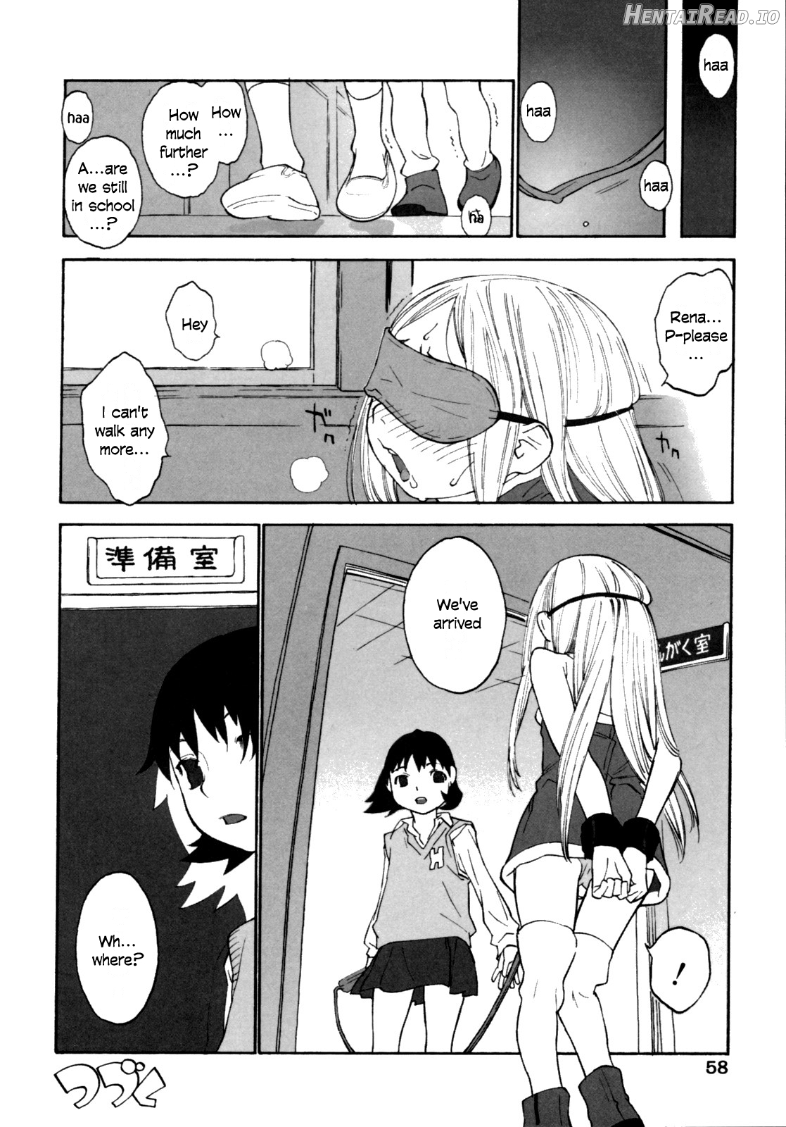 Shiikugakari Hentai Chapter 2 - page 24