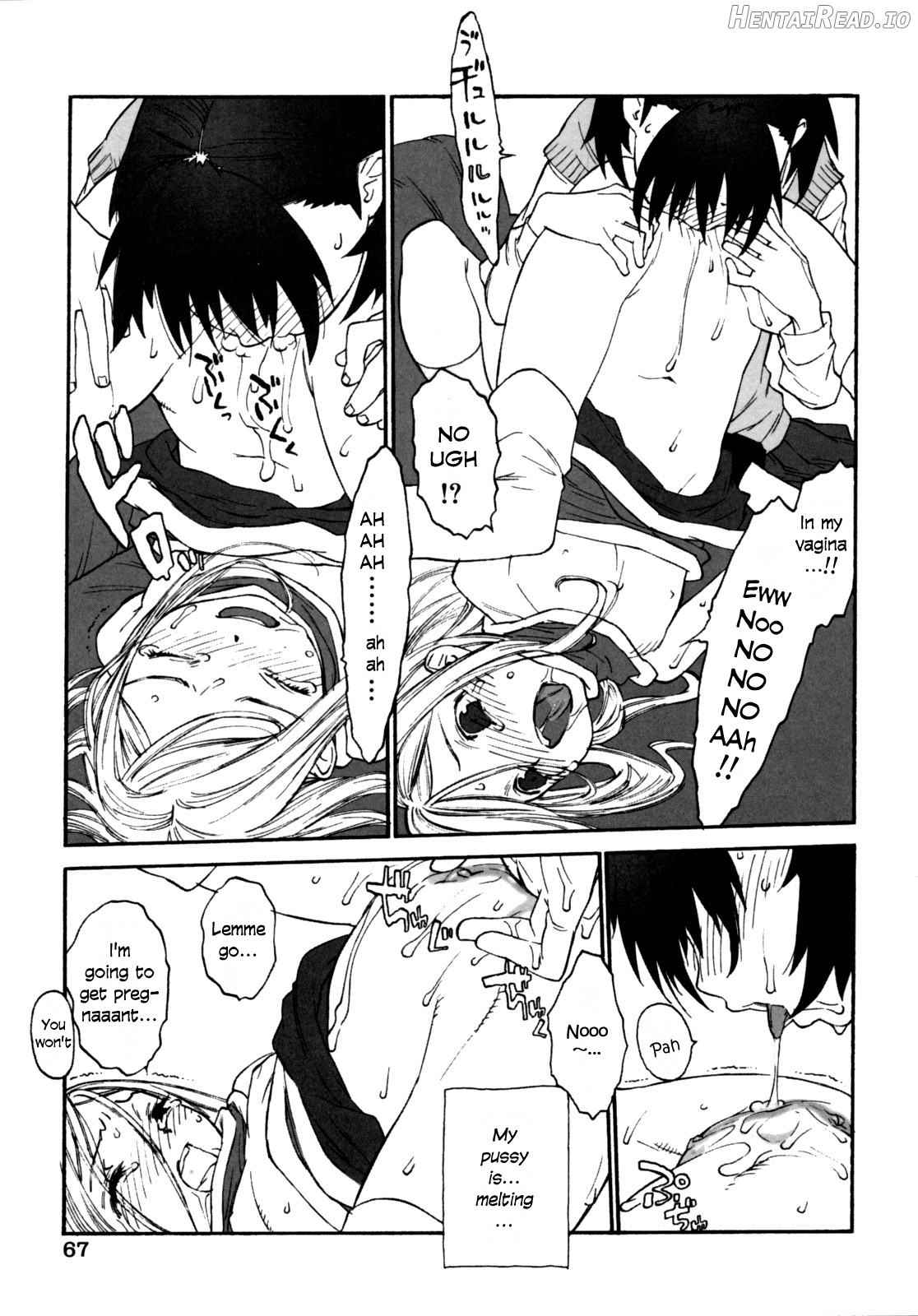 Shiikugakari Hentai Chapter 2 - page 33