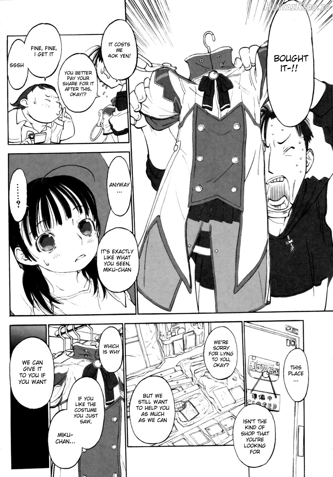 Shiikugakari Hentai Chapter 3 - page 5