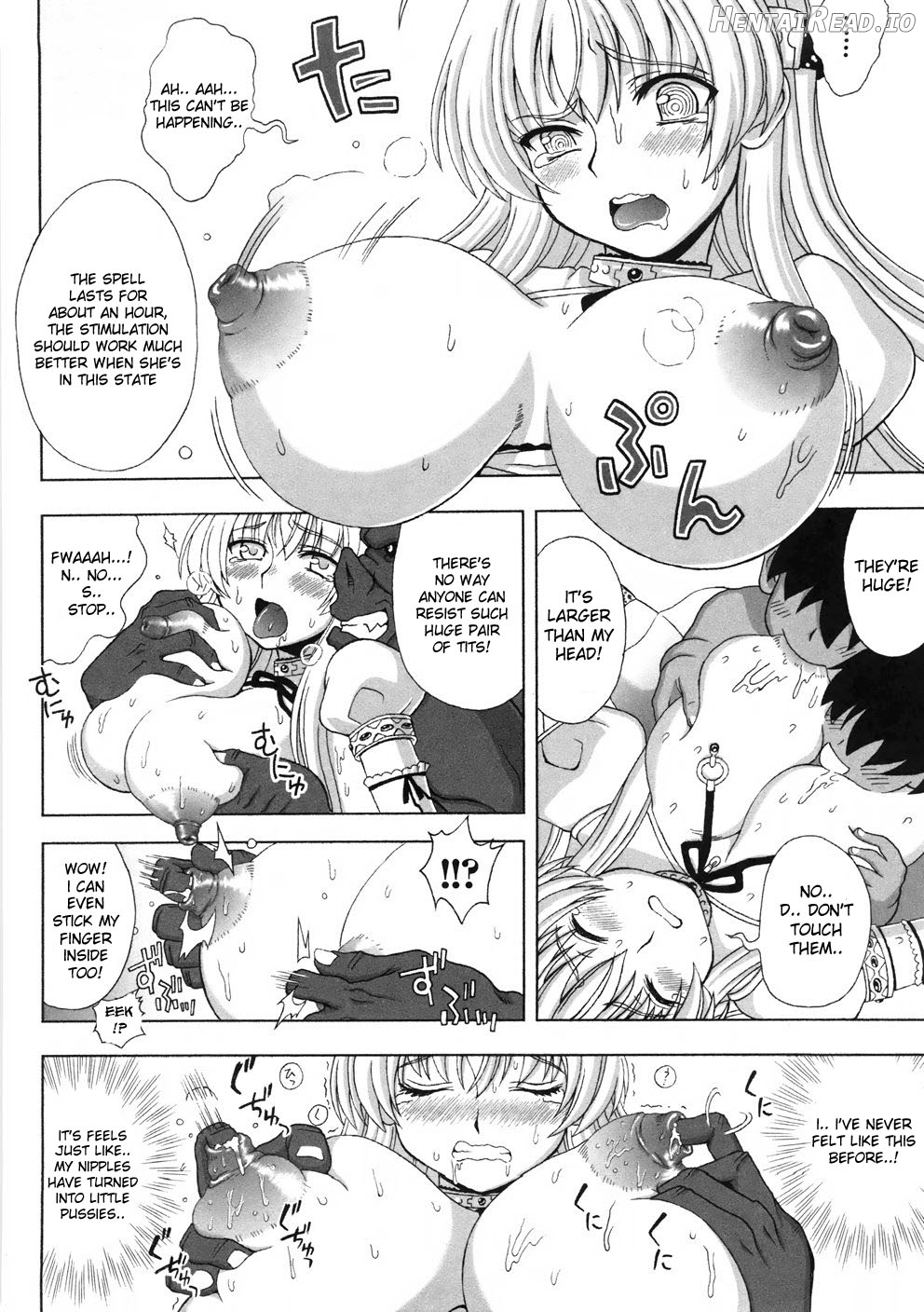 Harami Hime Chapter 1 - page 8