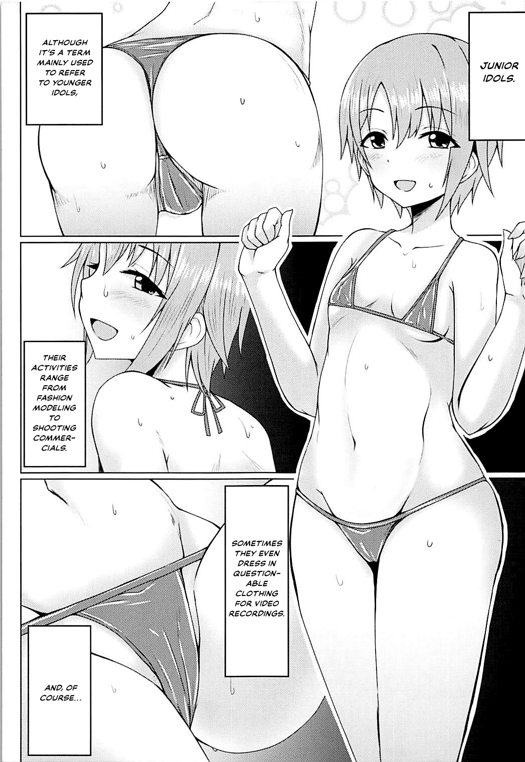 Otome Crack Chapter 1 - page 2