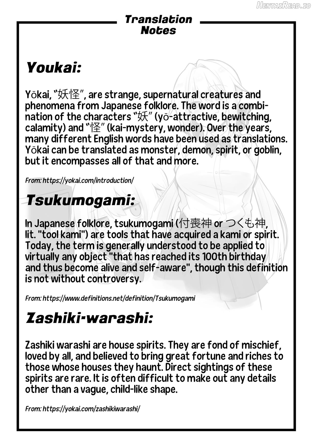 Kaidan Toshi Densetsu Shinya no Eki de Mesugaki ni Totsuzen Ecchi o Semarare Shiboritorareru Hon Chapter 1 - page 69