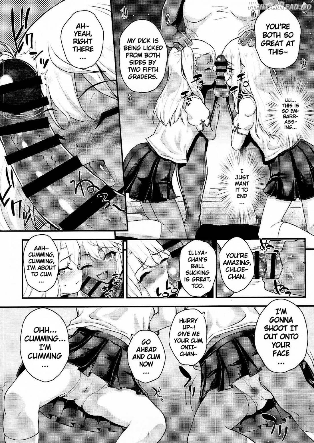 Saimin Choukyou Diary Illya Hen Jou Chapter 1 - page 5