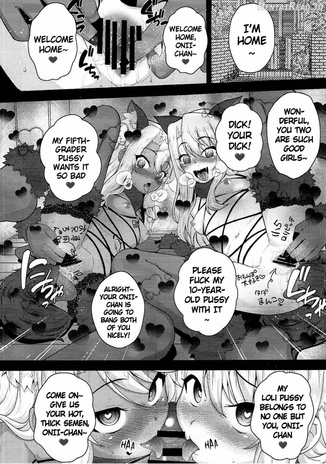 Saimin Choukyou Diary Illya Hen Jou Chapter 1 - page 25