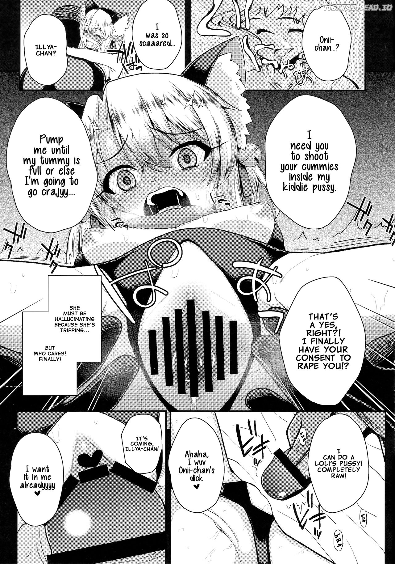 Saimin Choukyou Diary Illya Hen Jou Chapter 3 - page 16