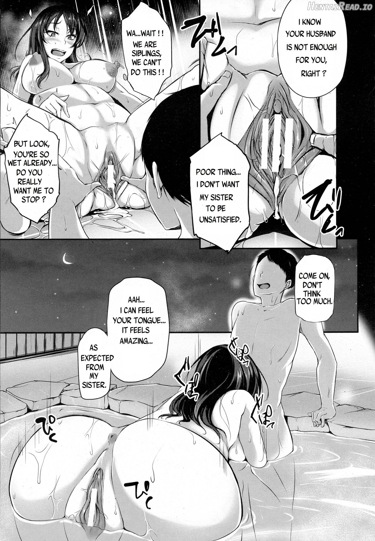Anata no Tame ni Netoraremasu. Chapter 1 - page 7