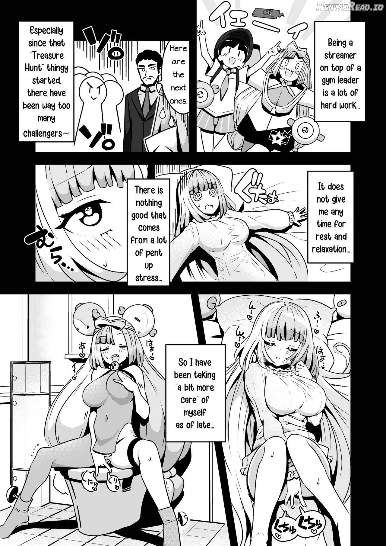 Electric★Reverse Hentai Chapter 1 - page 6