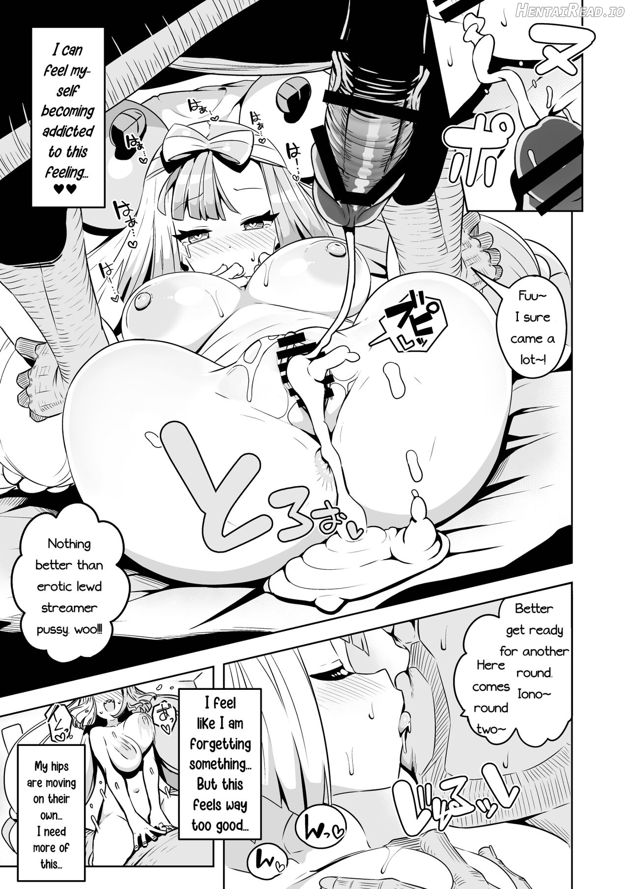 Electric★Reverse Hentai Chapter 1 - page 26