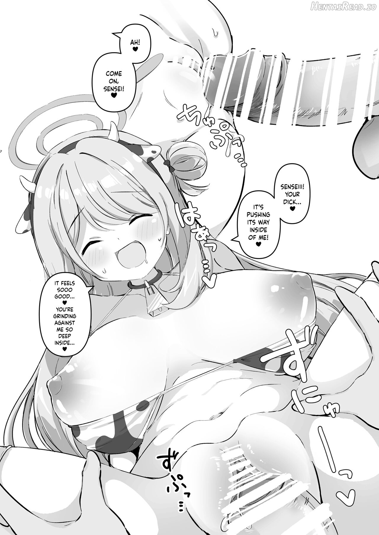 BlueAka Nyuugyou 2 Chapter 2 - page 5