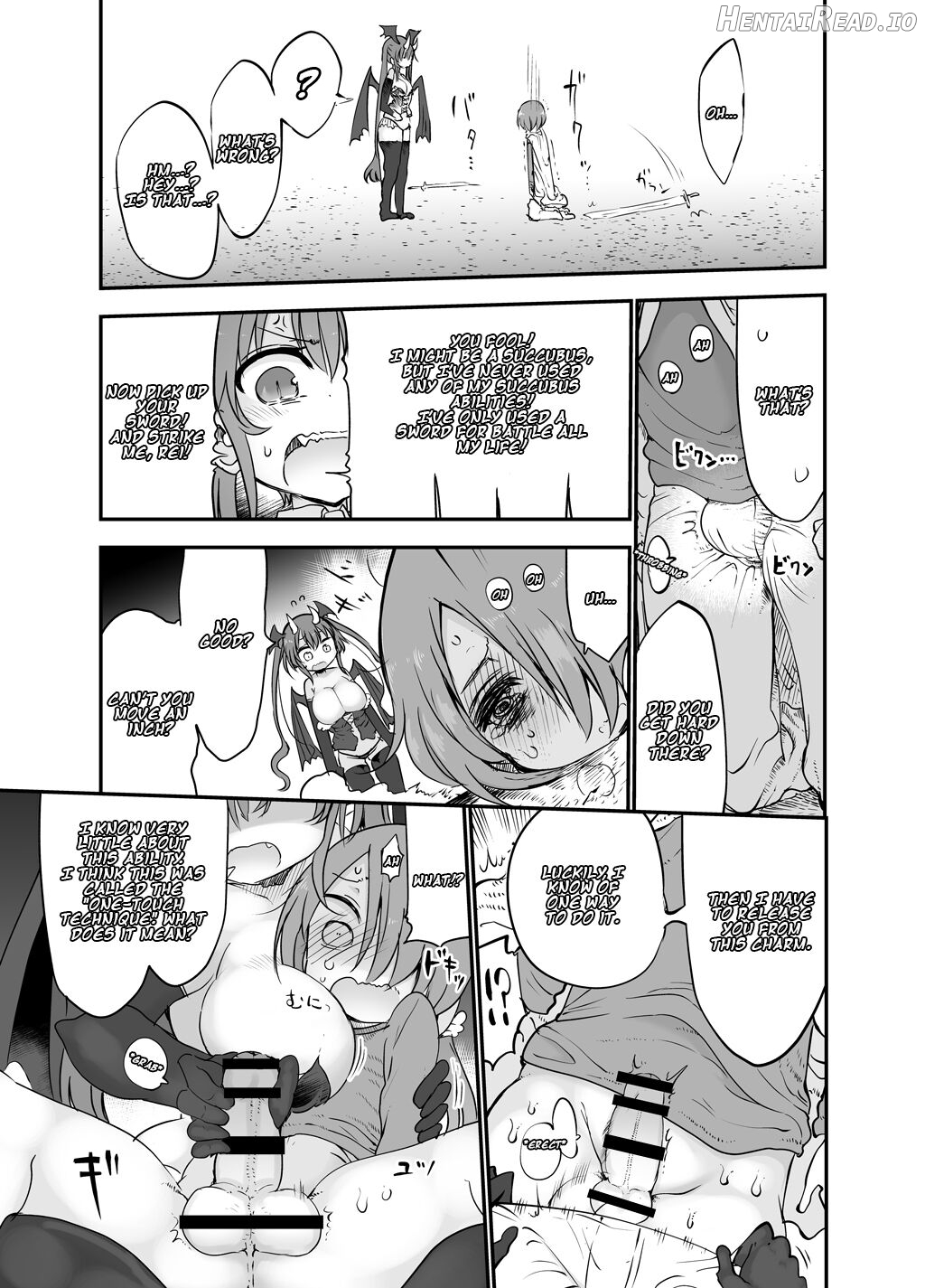 Inai Jougo Chapter 1 - page 5